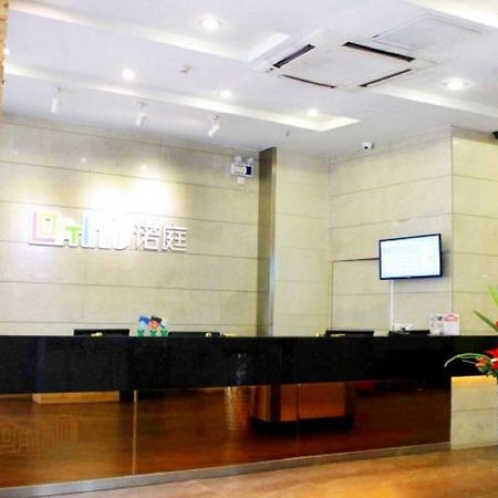 Loft Inn Qingyuan Lianjiang Road Branch Qingyuan (Guangdong) Dış mekan fotoğraf