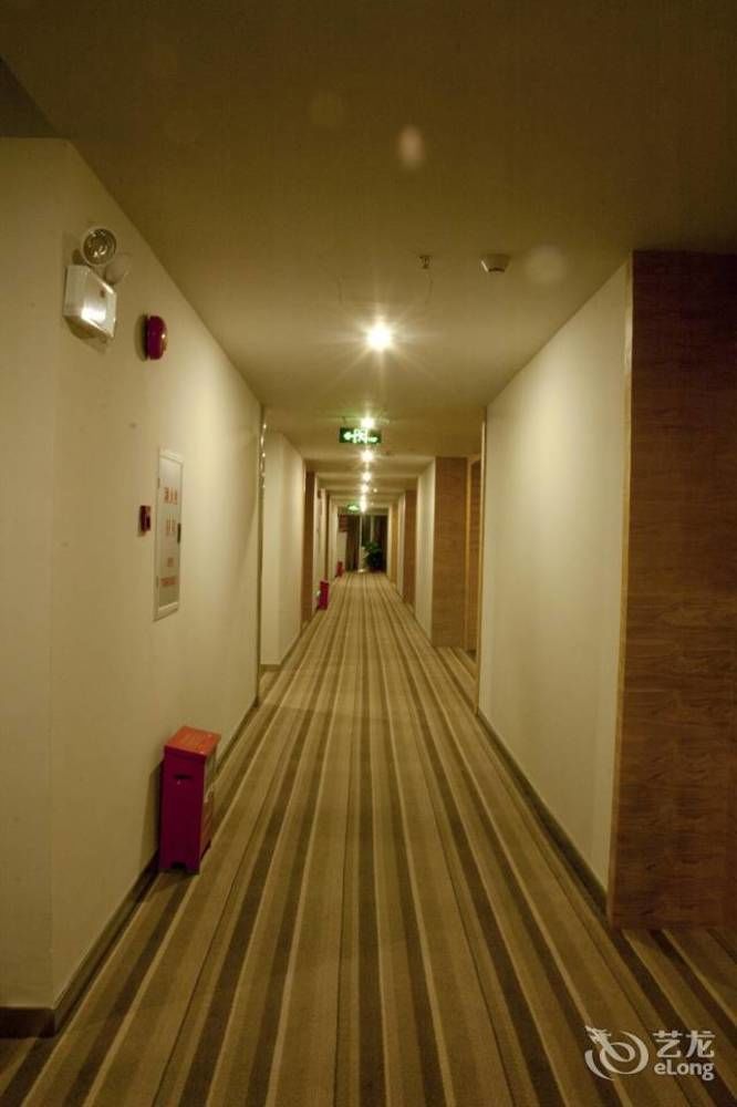 Loft Inn Qingyuan Lianjiang Road Branch Qingyuan (Guangdong) Dış mekan fotoğraf