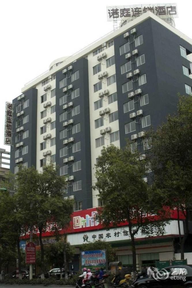 Loft Inn Qingyuan Lianjiang Road Branch Qingyuan (Guangdong) Dış mekan fotoğraf