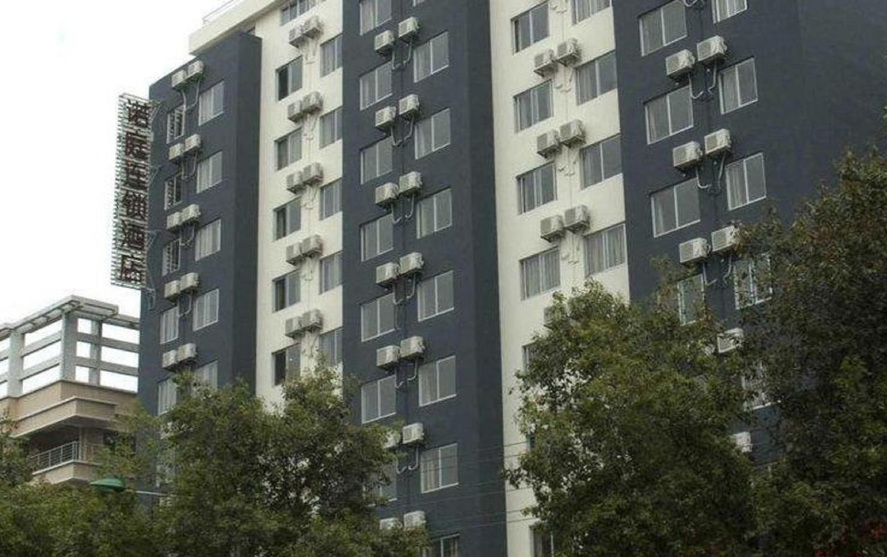 Loft Inn Qingyuan Lianjiang Road Branch Qingyuan (Guangdong) Dış mekan fotoğraf