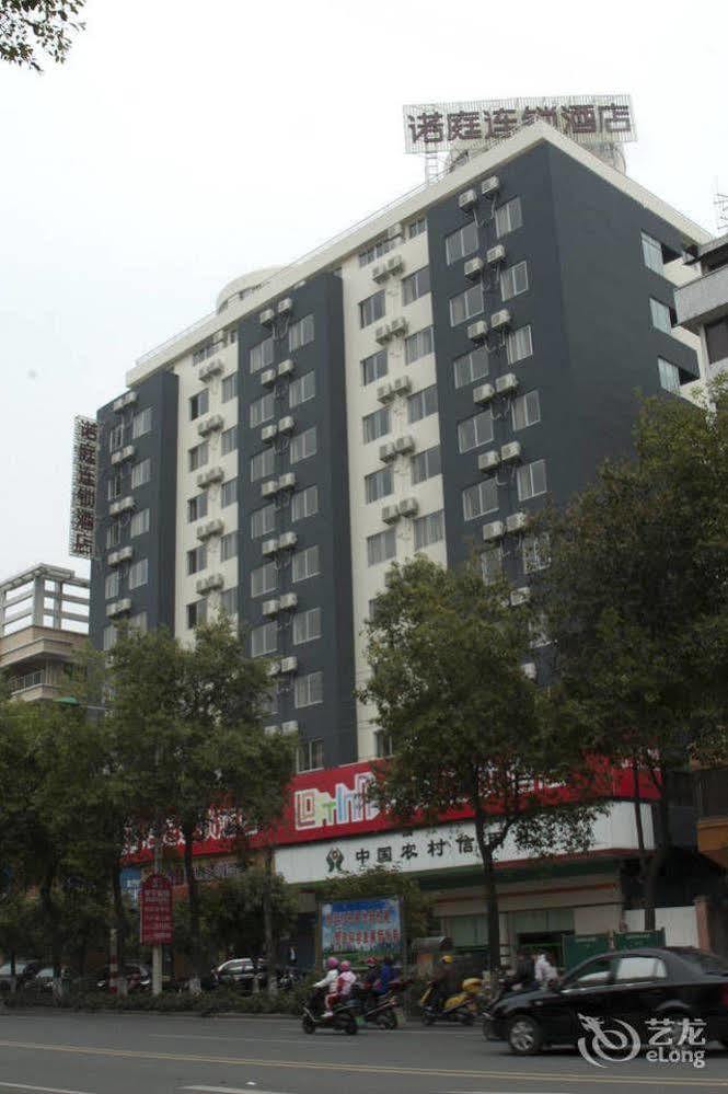 Loft Inn Qingyuan Lianjiang Road Branch Qingyuan (Guangdong) Dış mekan fotoğraf
