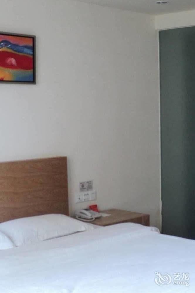 Loft Inn Qingyuan Lianjiang Road Branch Qingyuan (Guangdong) Dış mekan fotoğraf