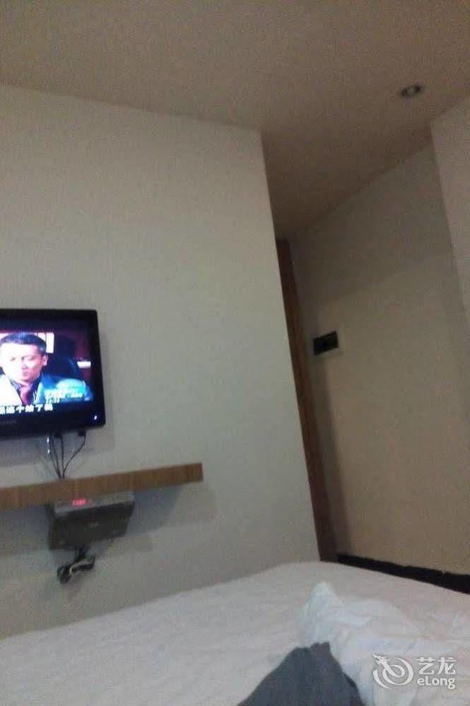 Loft Inn Qingyuan Lianjiang Road Branch Qingyuan (Guangdong) Dış mekan fotoğraf