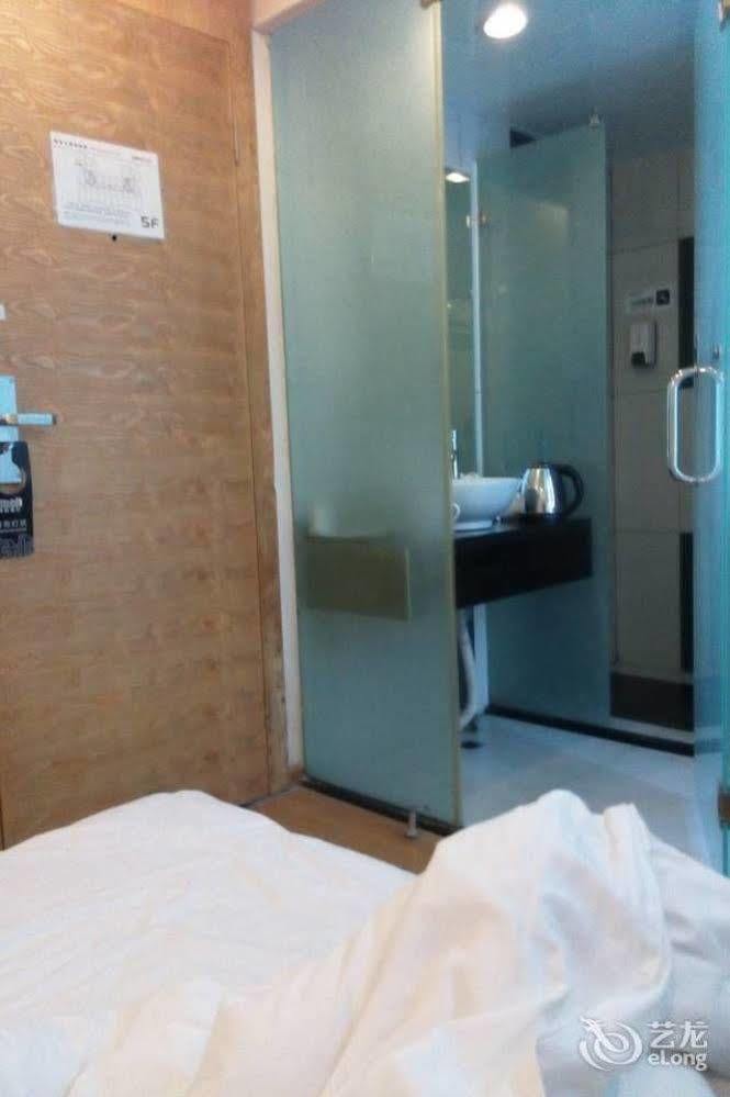 Loft Inn Qingyuan Lianjiang Road Branch Qingyuan (Guangdong) Dış mekan fotoğraf