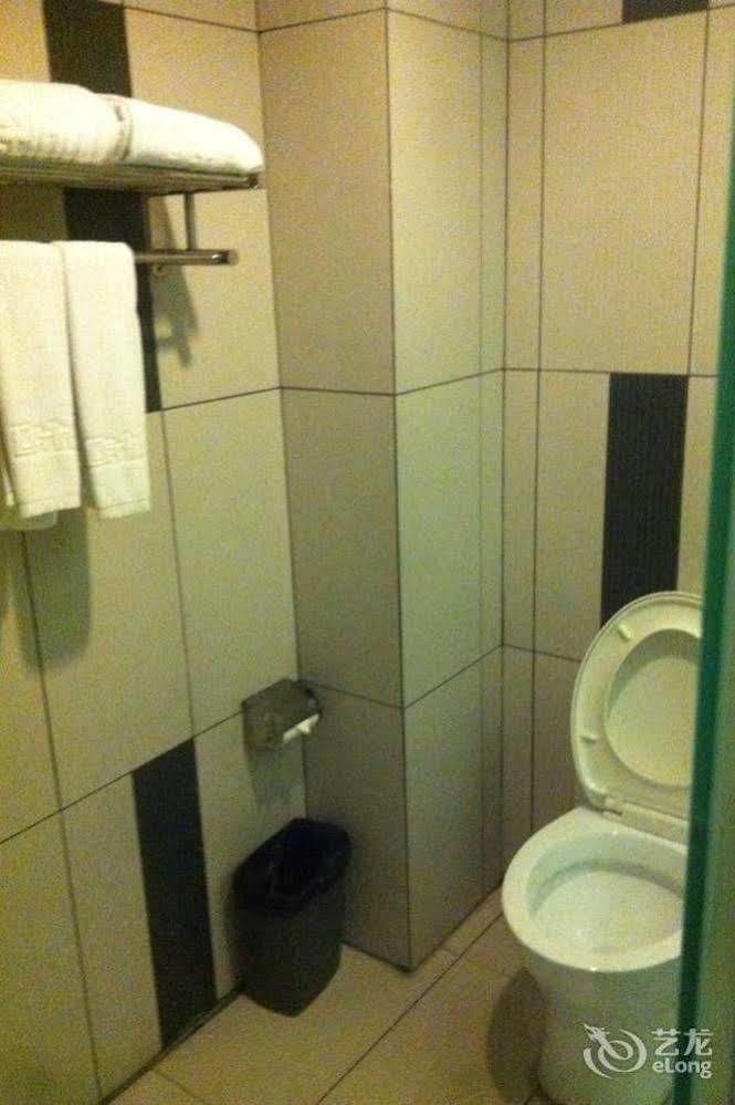 Loft Inn Qingyuan Lianjiang Road Branch Qingyuan (Guangdong) Dış mekan fotoğraf
